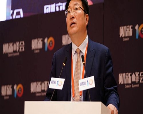 Raksasa Teknologi China Bangkrut, Bosnya Dihukum Mati: Skandal Tsinghua Unigroup yang Mengguncang Dunia